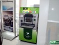 Как оформить терминалы и банкоматы в регионе