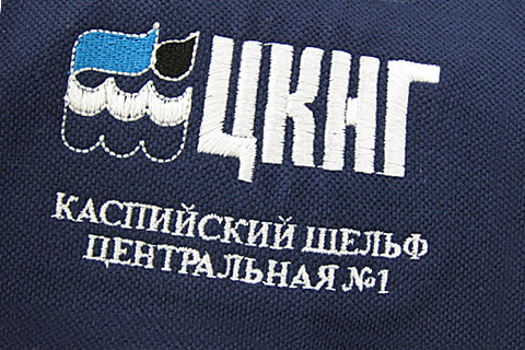 Машинная вышивка лого