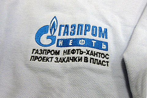Нанесение текста и логотипа вышивкой