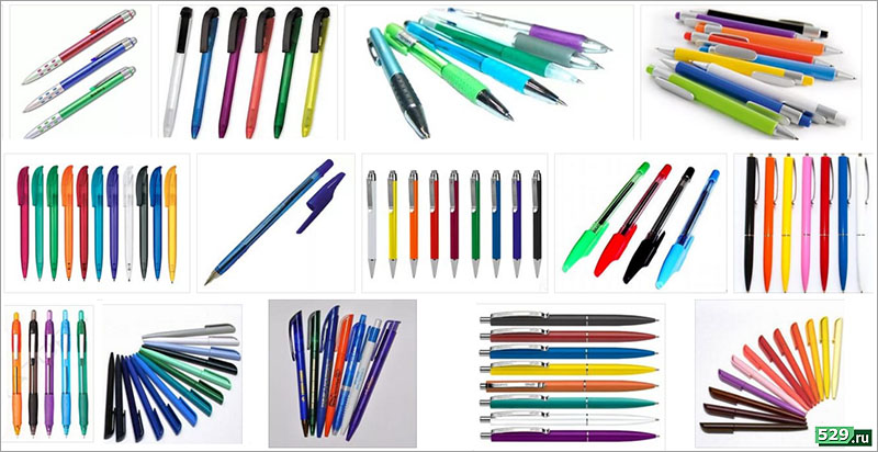 Шариковые ручки для нанесения