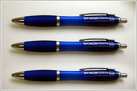 Рекламная продукция с логотипом - брендированные ручки ФРЕКОМ