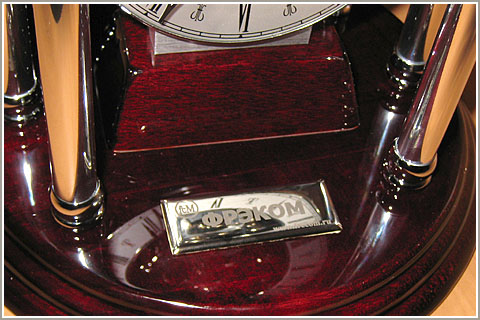 ВИП - часы Рекламная продукция с логотипом компании