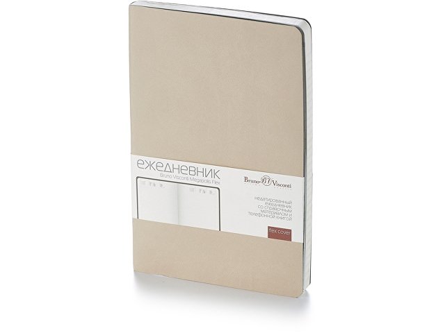 Ежедневник недатированный А5 Megapolis Velvet Flex