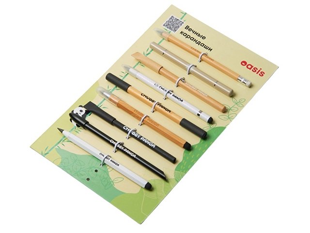 Деревянные часы с металлическим ободом Time Wheel