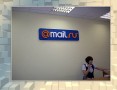 Производство логотипа для компании MAIL RU