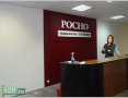 Логотип на ресепшен для компании страхования