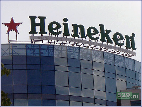 Крышная установка для рекламы бренда