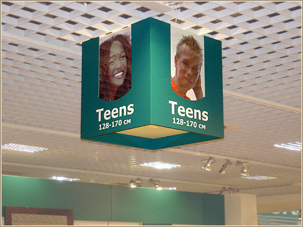 ПОС- подвесной рекламный куб