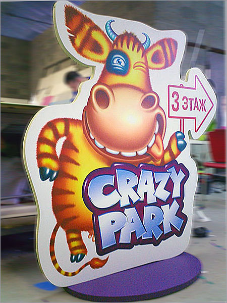 Ростовая фигура для детской зоны в ТЦ