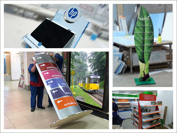 Оформление точек продаж