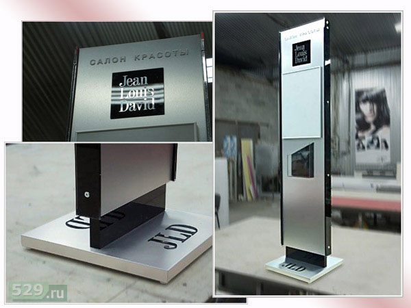 Стойки для оформления бренд-пространства
